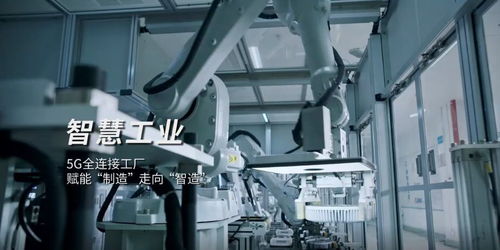 5g发牌四周年 中兴通讯助力打造全球领先5g网络