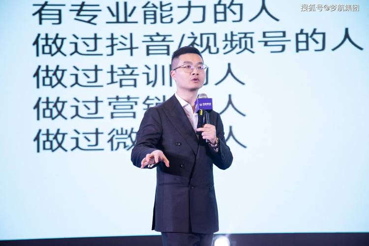《梦航集团8周年庆典暨新时代企业家高峰论坛》圆满落幕!